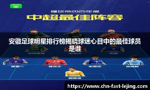 乐竞体育官方网站