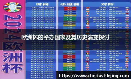 乐竞体育官网